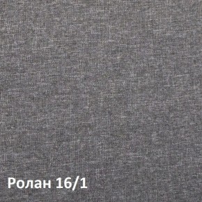 Ника Кровать 11.37 +ортопедическое основание +ножки в Ревде - revda.ok-mebel.com | фото 3