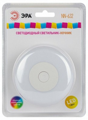 Ночник Эра  NN-632-SW-W в Ревде - revda.ok-mebel.com | фото 9