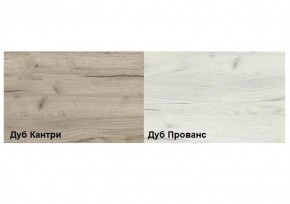 Обувница Смарт XL (600) в Ревде - revda.ok-mebel.com | фото 2