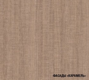 ОЛЬГА Кухонный гарнитур Нормал 3 (1500 мм ) в Ревде - revda.ok-mebel.com | фото 8