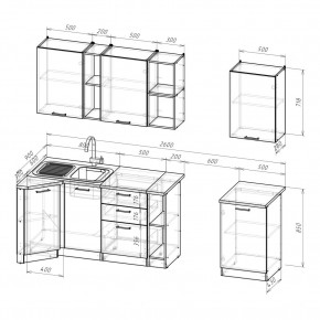 ОЛЬГА Кухонный гарнитур Прайм 4 (900*2000 мм) в Ревде - revda.ok-mebel.com | фото 2