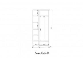 ОЛЬГА-ЛОФТ 33 Шкаф 3-х створчатый в Ревде - revda.ok-mebel.com | фото 2