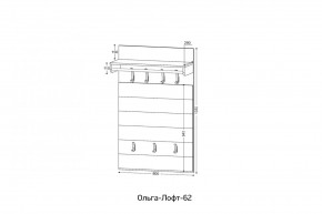 ОЛЬГА-ЛОФТ 62 Вешало в Ревде - revda.ok-mebel.com | фото 2
