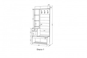 ОЛЬГА Прихожая (модульная) в Ревде - revda.ok-mebel.com | фото 3