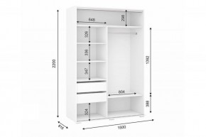 ОСКАР Шкаф-купе 2-х ств. в Ревде - revda.ok-mebel.com | фото 2