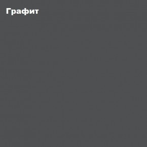 ЧЕЛСИ Пенал 1 створка + Антресоль к пеналу 400 в Ревде - revda.ok-mebel.com | фото 3