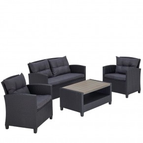 Плетеный комплект мебелис диваном AFM-804G Dark Grey в Ревде - revda.ok-mebel.com | фото 2