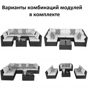 Плетеный модульный комплект YR822C Grey (подушка серая) в Ревде - revda.ok-mebel.com | фото 2