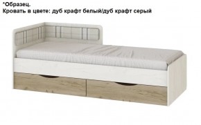 Подростковая Хогвартс (Дуб Вотан/Обсидиан) в Ревде - revda.ok-mebel.com | фото 3