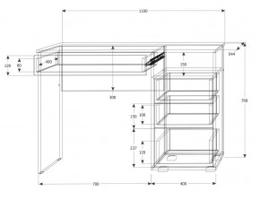 Подростковая Юпитер (модульная) в Ревде - revda.ok-mebel.com | фото 22