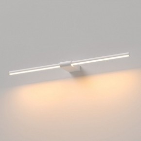 Подсветка для картины Elektrostandard Luar 40125/LED в Ревде - revda.ok-mebel.com | фото