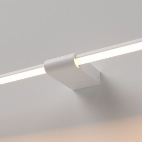 Подсветка для картины Elektrostandard Luar 40125/LED в Ревде - revda.ok-mebel.com | фото 2