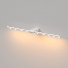 Подсветка для картины Elektrostandard Luar 40125/LED в Ревде - revda.ok-mebel.com | фото 4