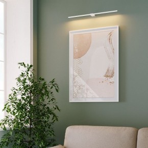 Подсветка для картины Elektrostandard Luar 40125/LED в Ревде - revda.ok-mebel.com | фото 5