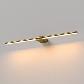 Подсветка для картины Elektrostandard Luar 40125/LED в Ревде - revda.ok-mebel.com | фото