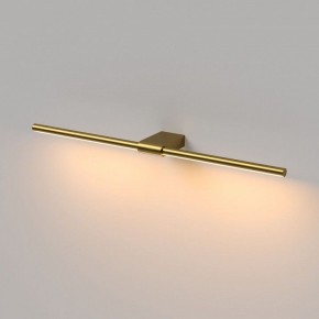 Подсветка для картины Elektrostandard Luar 40125/LED в Ревде - revda.ok-mebel.com | фото 4