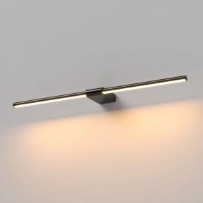 Подсветка для картины Elektrostandard Luar 40125/LED в Ревде - revda.ok-mebel.com | фото