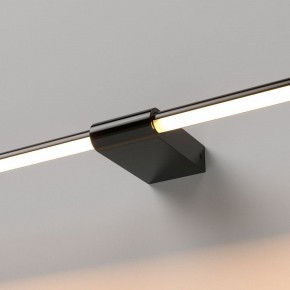 Подсветка для картины Elektrostandard Luar 40125/LED в Ревде - revda.ok-mebel.com | фото 2