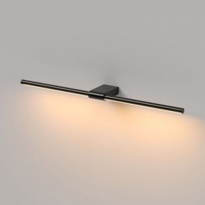 Подсветка для картины Elektrostandard Luar 40125/LED в Ревде - revda.ok-mebel.com | фото 4