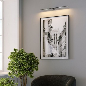 Подсветка для картины Elektrostandard Luar 40125/LED в Ревде - revda.ok-mebel.com | фото 5