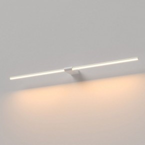 Подсветка для картины Elektrostandard Luar 40153/LED в Ревде - revda.ok-mebel.com | фото