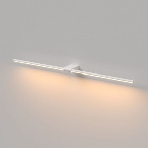 Подсветка для картины Elektrostandard Luar 40153/LED в Ревде - revda.ok-mebel.com | фото 2