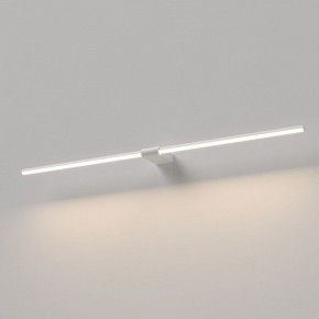 Подсветка для картины Elektrostandard Luar 40153/LED в Ревде - revda.ok-mebel.com | фото