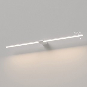 Подсветка для картины Elektrostandard Luar 40153/LED в Ревде - revda.ok-mebel.com | фото 3