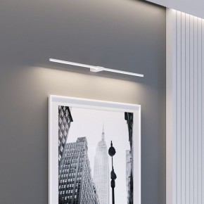 Подсветка для картины Elektrostandard Luar 40153/LED в Ревде - revda.ok-mebel.com | фото 5