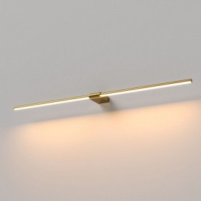 Подсветка для картины Elektrostandard Luar 40153/LED в Ревде - revda.ok-mebel.com | фото