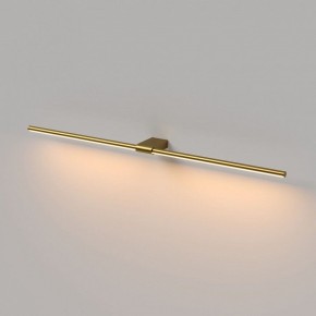 Подсветка для картины Elektrostandard Luar 40153/LED в Ревде - revda.ok-mebel.com | фото 3