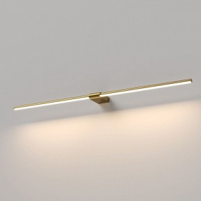 Подсветка для картины Elektrostandard Luar 40153/LED в Ревде - revda.ok-mebel.com | фото