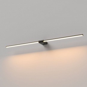 Подсветка для картины Elektrostandard Luar 40153/LED в Ревде - revda.ok-mebel.com | фото