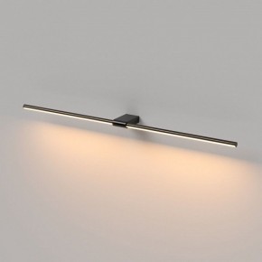 Подсветка для картины Elektrostandard Luar 40153/LED в Ревде - revda.ok-mebel.com | фото 3