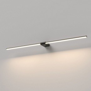 Подсветка для картины Elektrostandard Luar 40153/LED в Ревде - revda.ok-mebel.com | фото