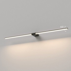 Подсветка для картины Elektrostandard Luar 40153/LED в Ревде - revda.ok-mebel.com | фото 3