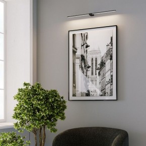 Подсветка для картины Elektrostandard Luar 40153/LED в Ревде - revda.ok-mebel.com | фото 5