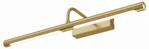Подсветка для картины Maytoni Twinkle MIR266WL-L12BS4K в Ревде - revda.ok-mebel.com | фото