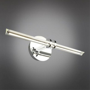Подсветка для картины Omnilux Dudda OML-09901-08 в Ревде - revda.ok-mebel.com | фото 2
