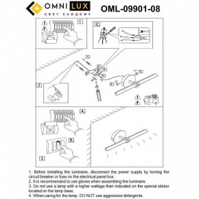 Подсветка для картины Omnilux Dudda OML-09901-08 в Ревде - revda.ok-mebel.com | фото 8