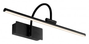 Подсветка для зеркала Mantra Paracuru 8915 в Ревде - revda.ok-mebel.com | фото