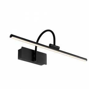 Подсветка для зеркала Mantra Paracuru 8915 в Ревде - revda.ok-mebel.com | фото 2