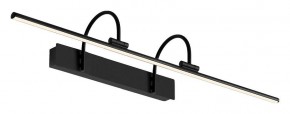 Подсветка для зеркала Mantra Paracuru 8917 в Ревде - revda.ok-mebel.com | фото