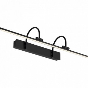 Подсветка для зеркала Mantra Paracuru 8917 в Ревде - revda.ok-mebel.com | фото 2