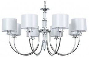 Подвесная люстра Arte Lamp Attore A4092LM-8CC в Ревде - revda.ok-mebel.com | фото