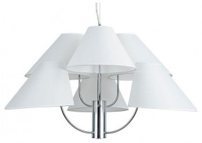 Подвесная люстра Arte Lamp Rondo A4086LM-6CC в Ревде - revda.ok-mebel.com | фото