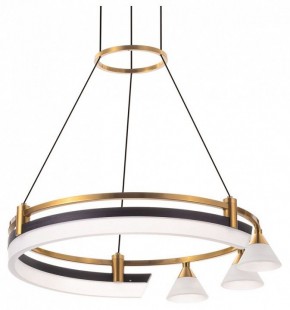 Подвесная люстра Citilux HELLY CL211042 в Ревде - revda.ok-mebel.com | фото