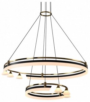 Подвесная люстра Citilux HELLY CL211092 в Ревде - revda.ok-mebel.com | фото