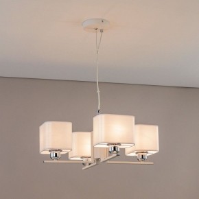 Подвесная люстра Citilux Тильда CL469245 в Ревде - revda.ok-mebel.com | фото 3
