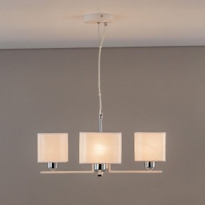 Подвесная люстра Citilux Тильда CL469245 в Ревде - revda.ok-mebel.com | фото 7